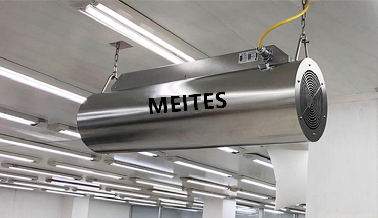 吊頂式動(dòng)態(tài)空氣消毒機(jī)